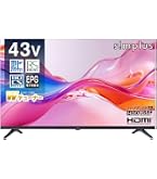 Amazon | シャープ 50V型 液晶テレビ AQUOS LC-50W30 | テレビ 通販